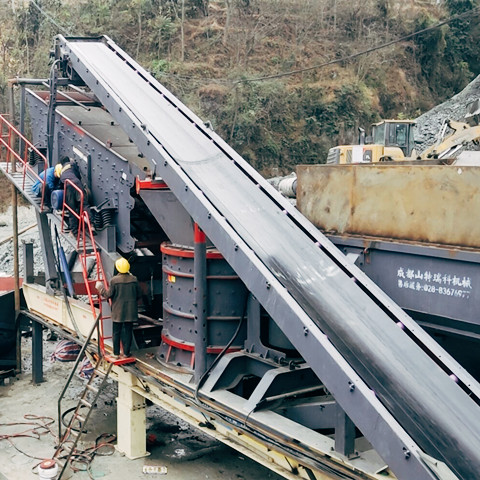 四川皮带输送机